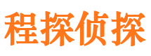 洛江外遇调查取证